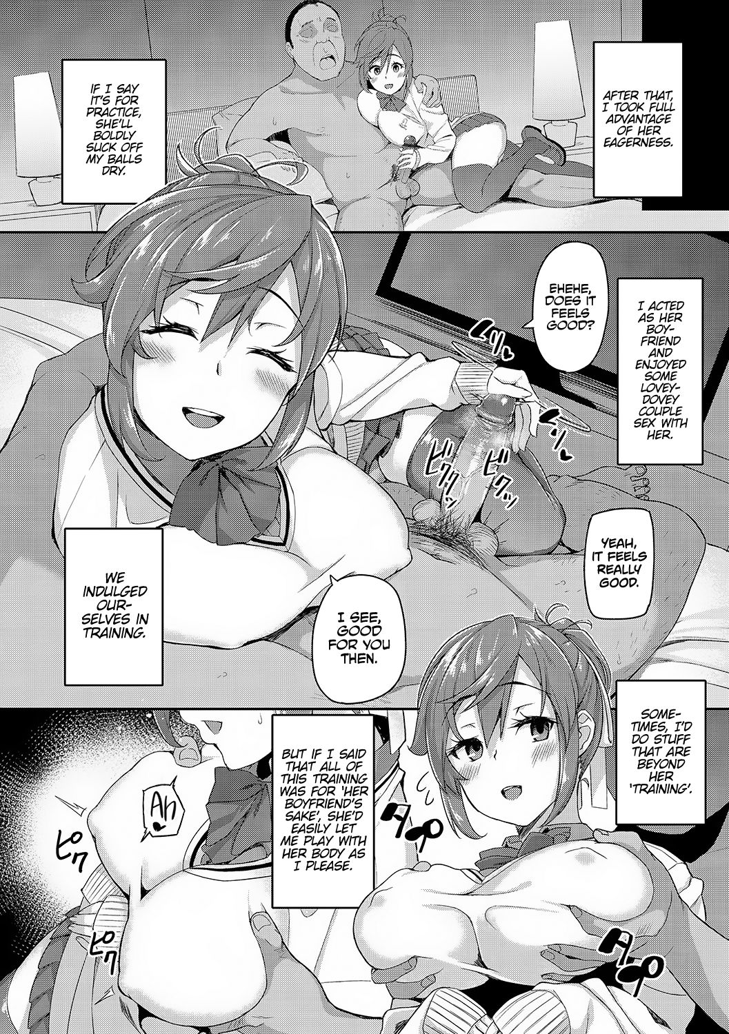 Rental Ojisan Case: Akiyama Akari page 8 full