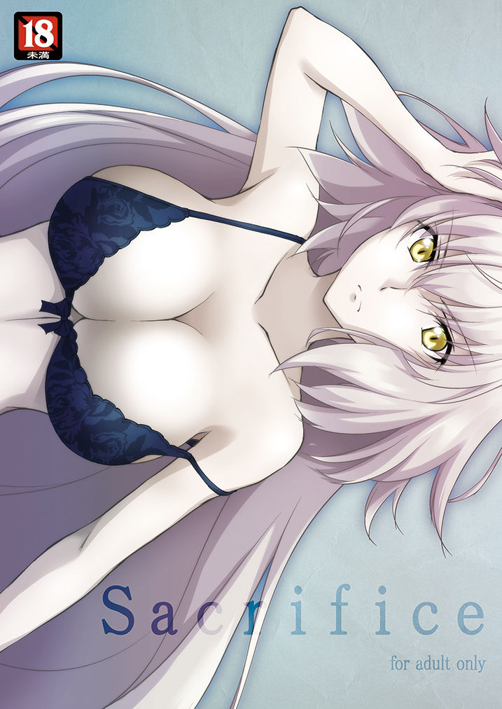 Sacrifice page 1 full