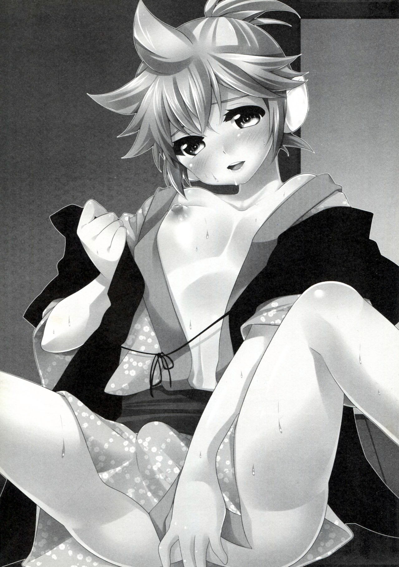 Master Anone page 2 full