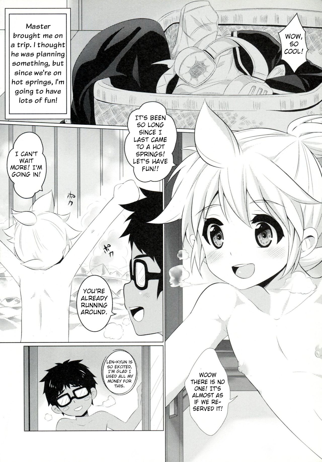 Master Anone page 3 full