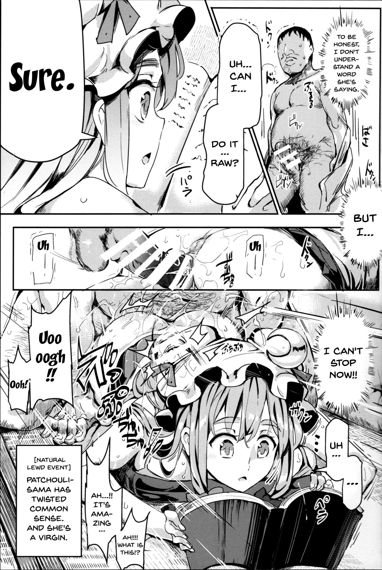 Totsuzen Gekiiki Patchouli-sama | Suddenly Patchouli-sama Violently Came page 6 full