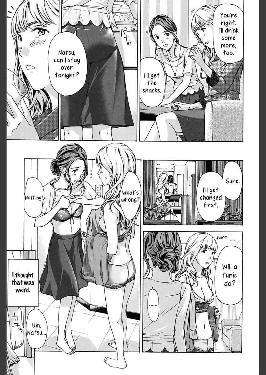 Watashi wa Sotto Kanojo Soko ni... | Softly Upon Her… page 5 full
