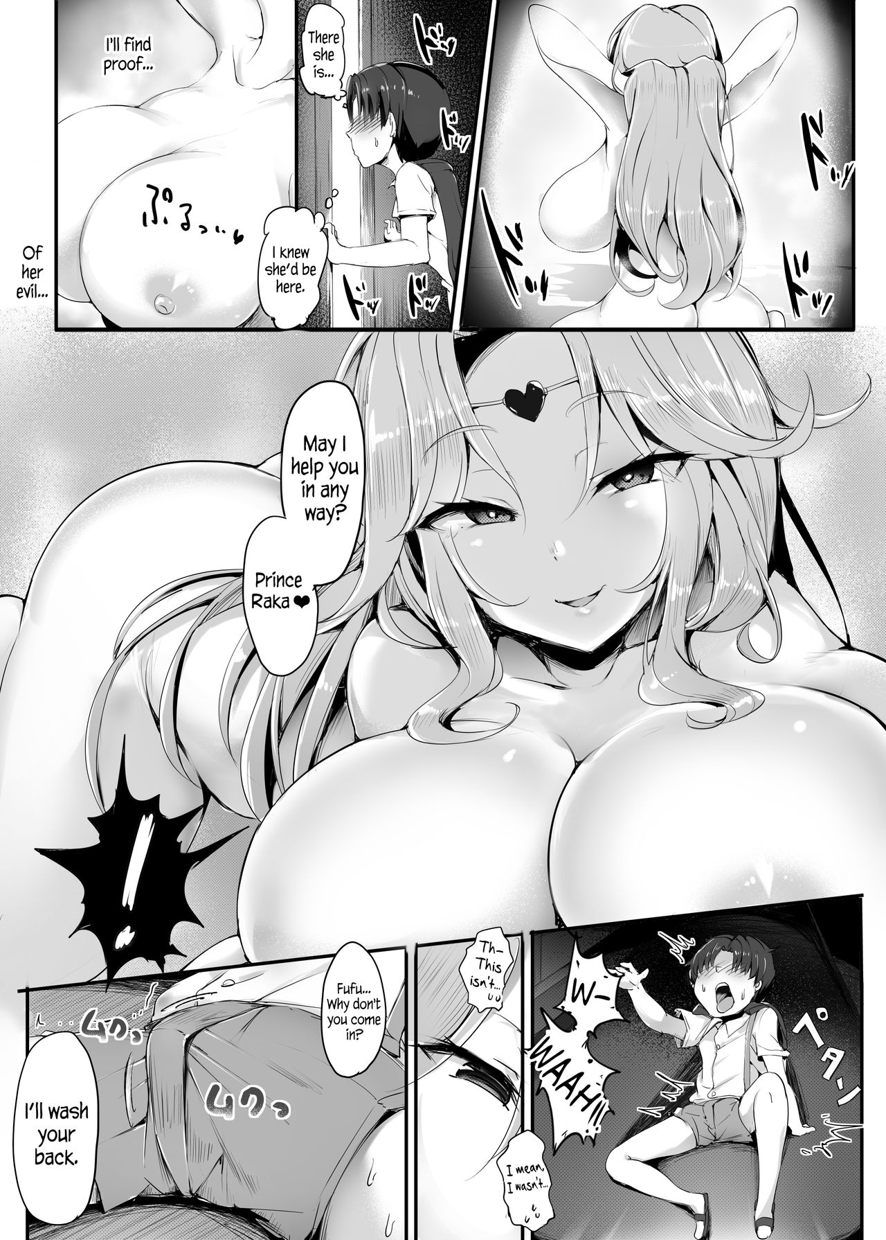 Oppai ni Ochita Oukoku丨The Kingdom that Fell to Boobs page 5 full