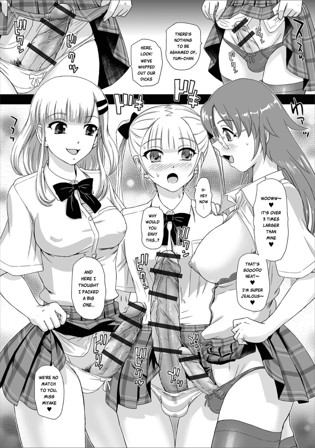 Himitsu no Seikatsu Soudan Shitsu | The Secret of the SEXuality Counseling Room page 6 full