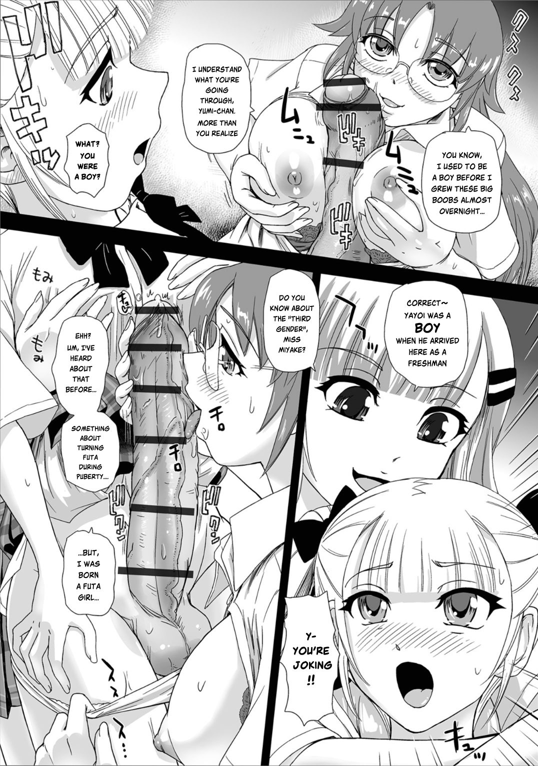 Himitsu no Seikatsu Soudan Shitsu | The Secret of the SEXuality Counseling Room page 7 full