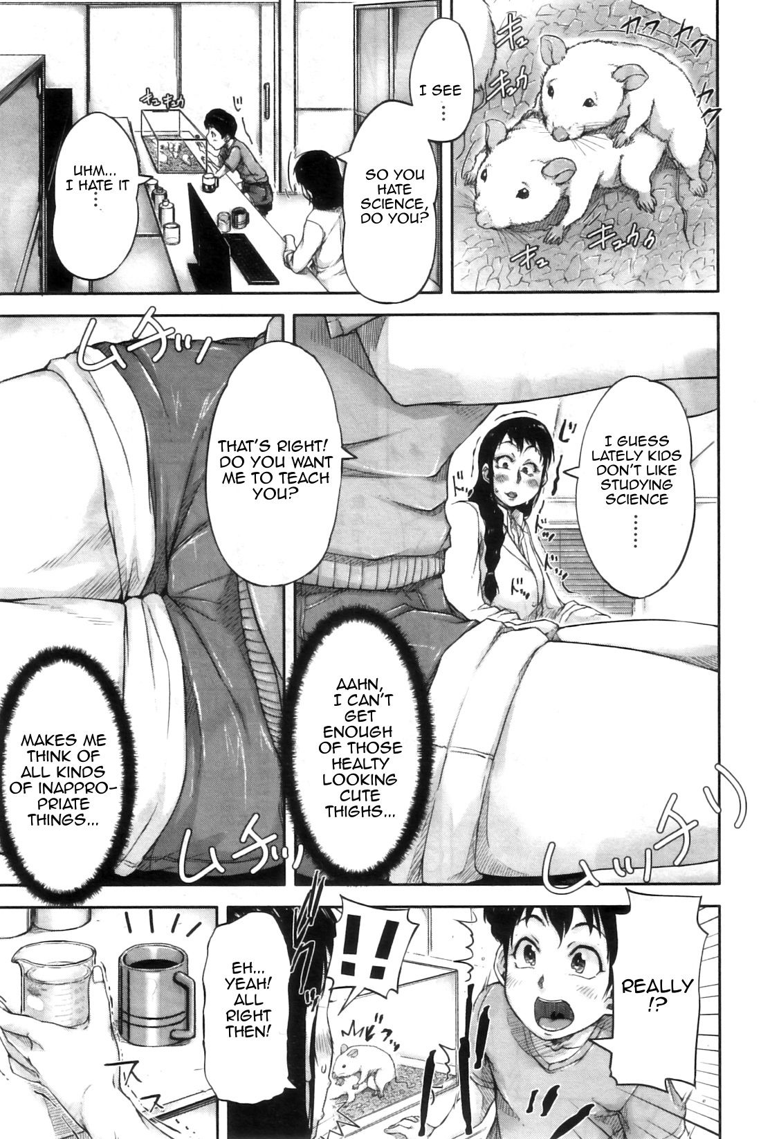Seishokuki Onna Kyouju Hen | Reproductive Solution page 3 full