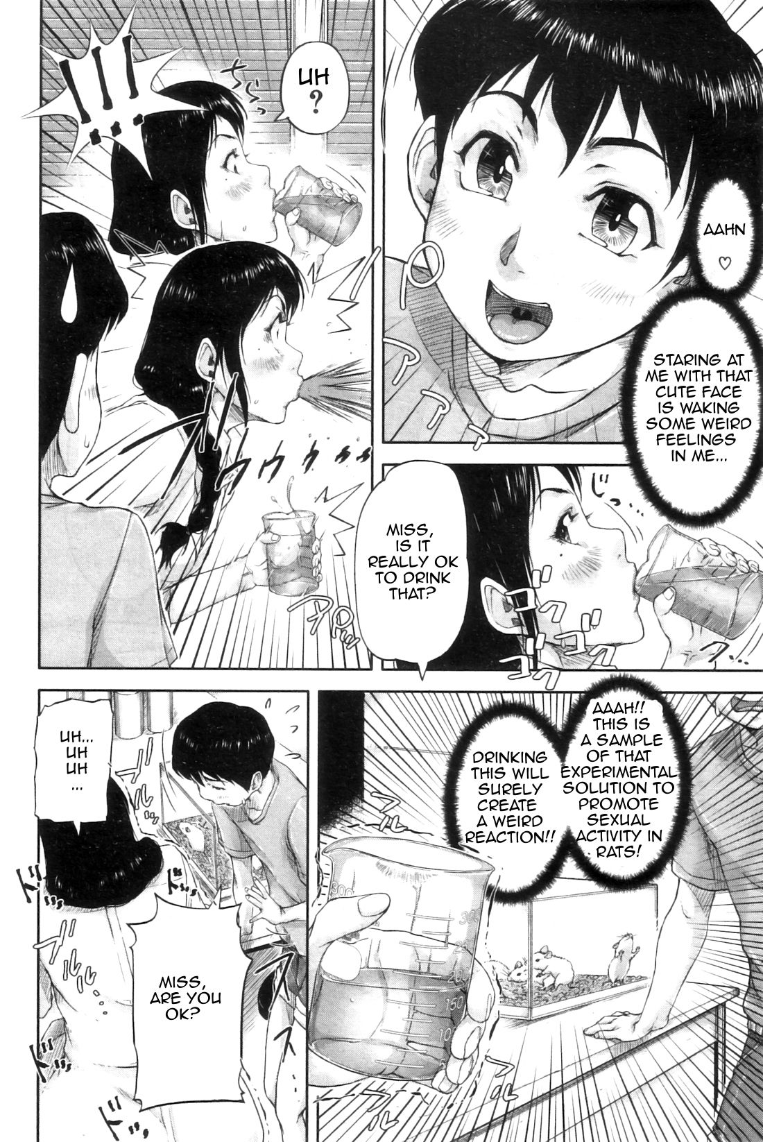 Seishokuki Onna Kyouju Hen | Reproductive Solution page 4 full