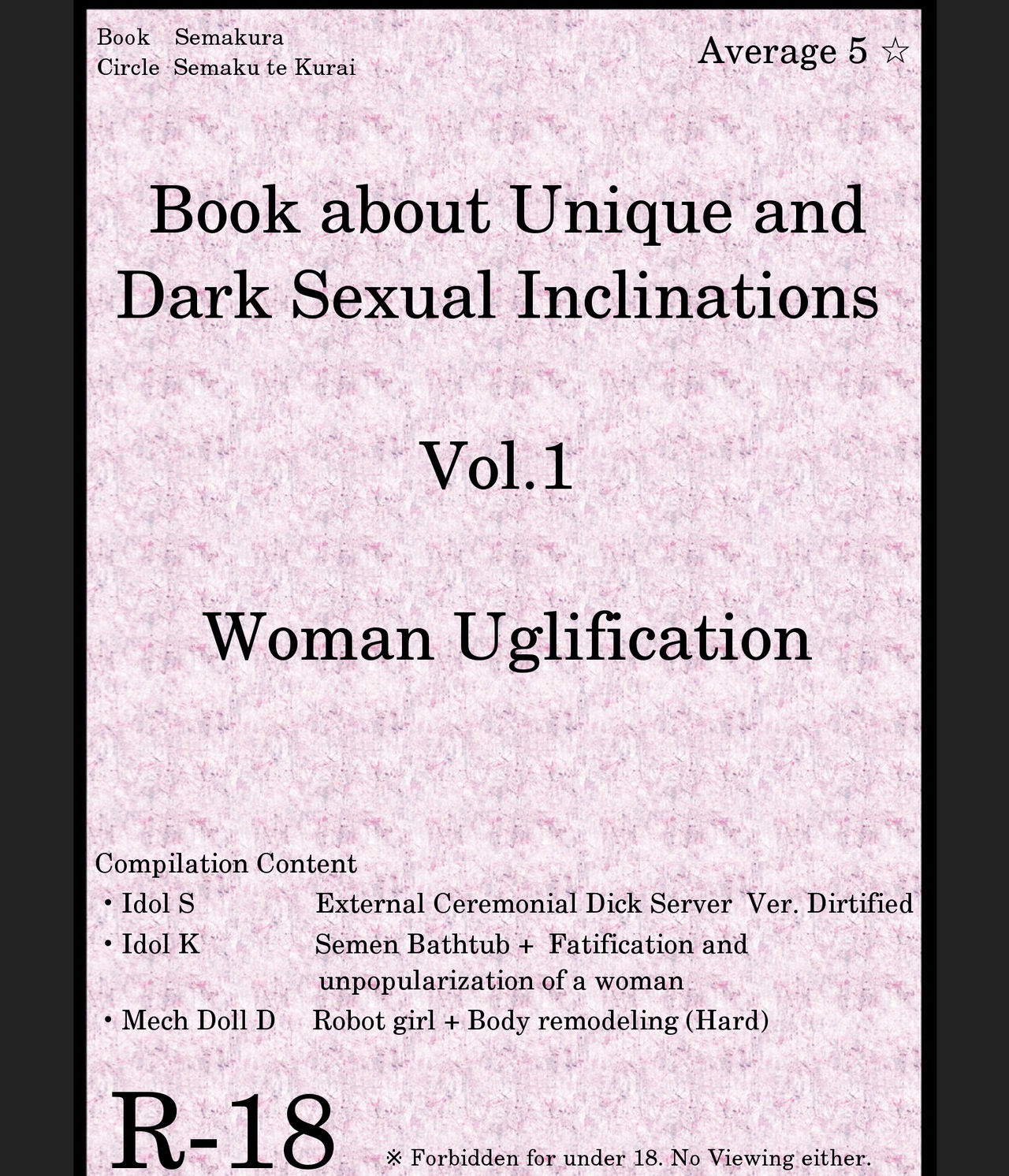 Book about Narrow and Dark Sexual Inclinations Vol.1 Uglification page 1 full