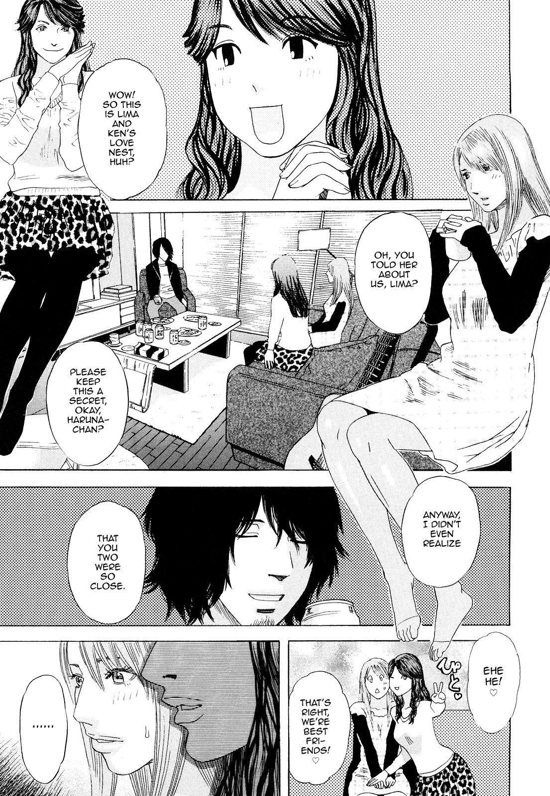 Peach no Yukue Kouhen page 1 full