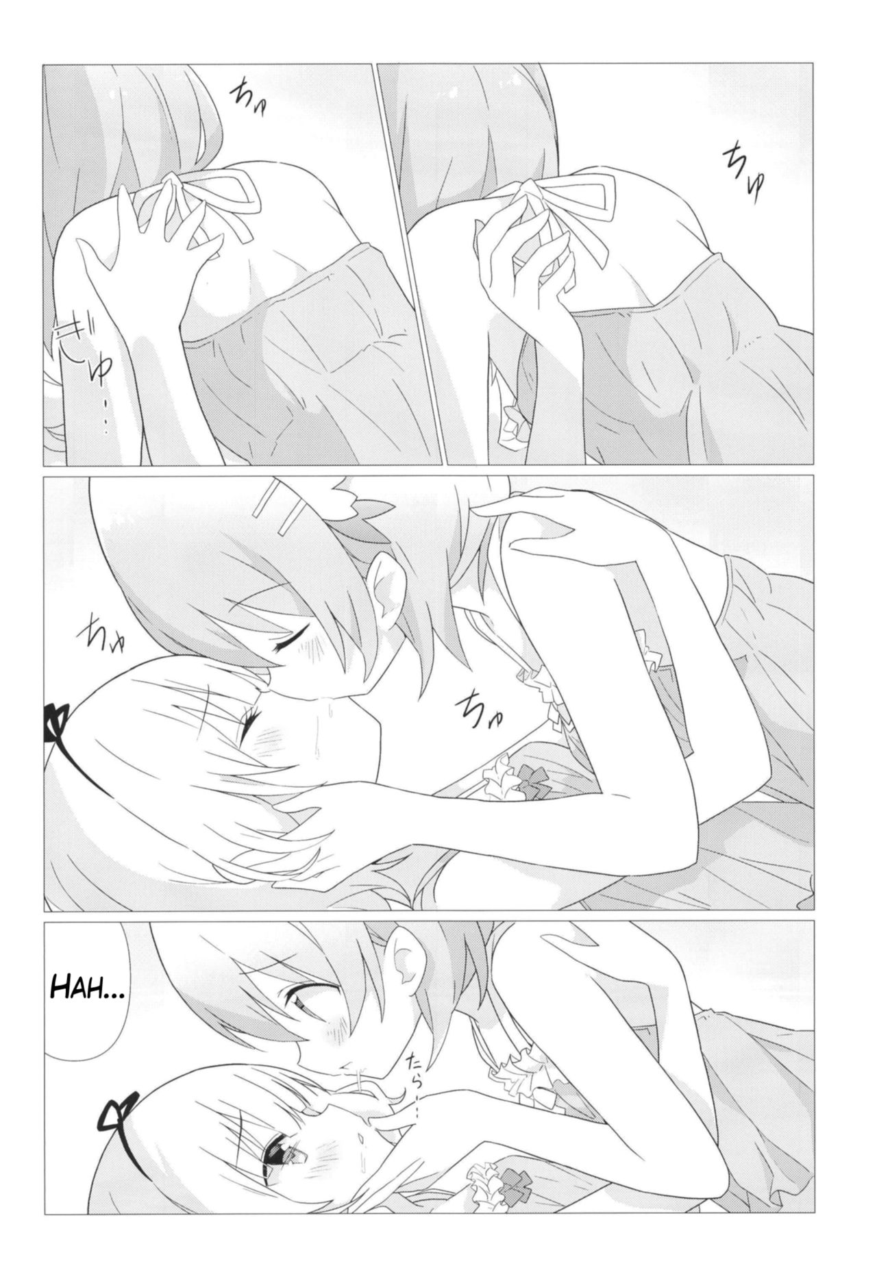 KokoSharo de Yuri ni Mezameru Hon | A Book Where CocoSyaro Awaken to Yuri page 9 full
