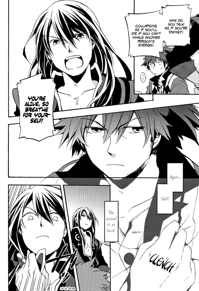 Sono Iki Wakete | Share The Breath page 10 full