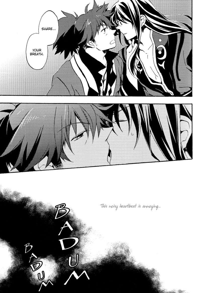 Sono Iki Wakete | Share The Breath page 3 full