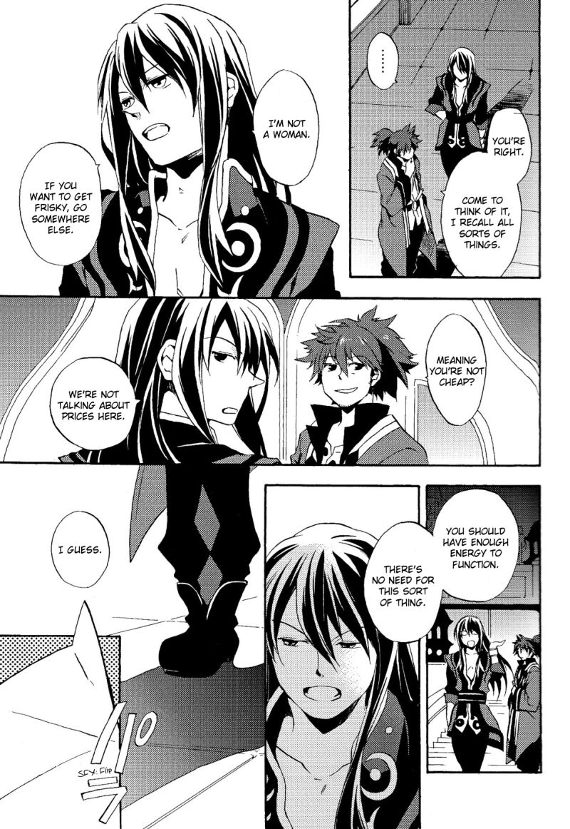 Sono Iki Wakete | Share The Breath page 5 full