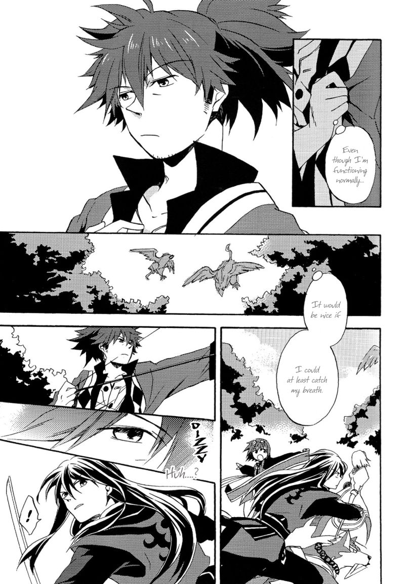 Sono Iki Wakete | Share The Breath page 7 full