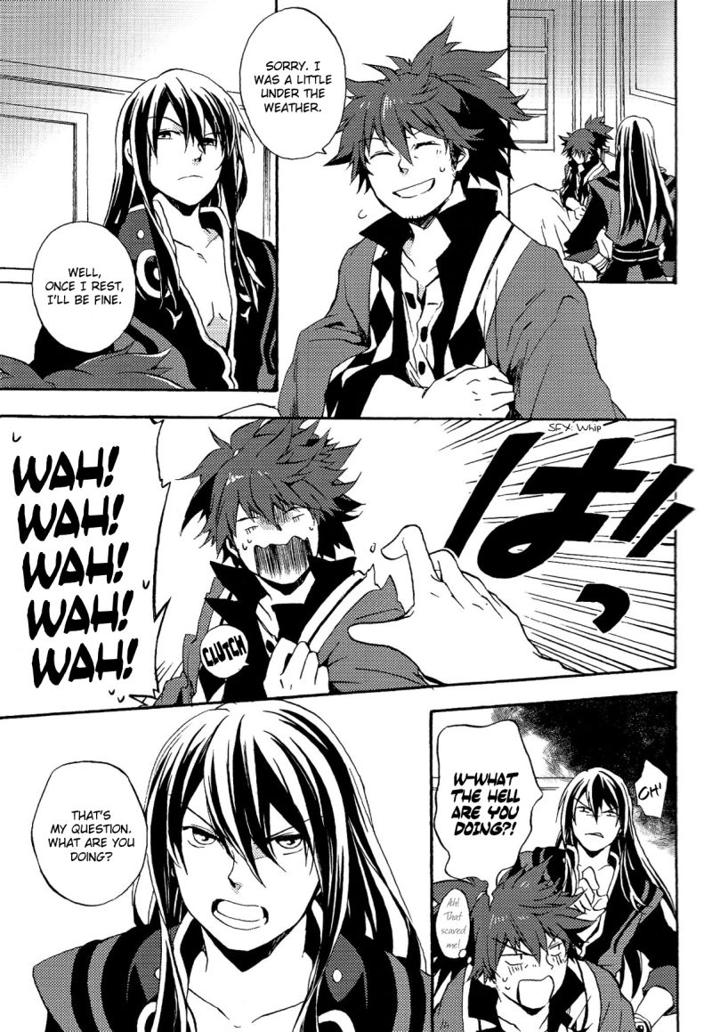 Sono Iki Wakete | Share The Breath page 9 full