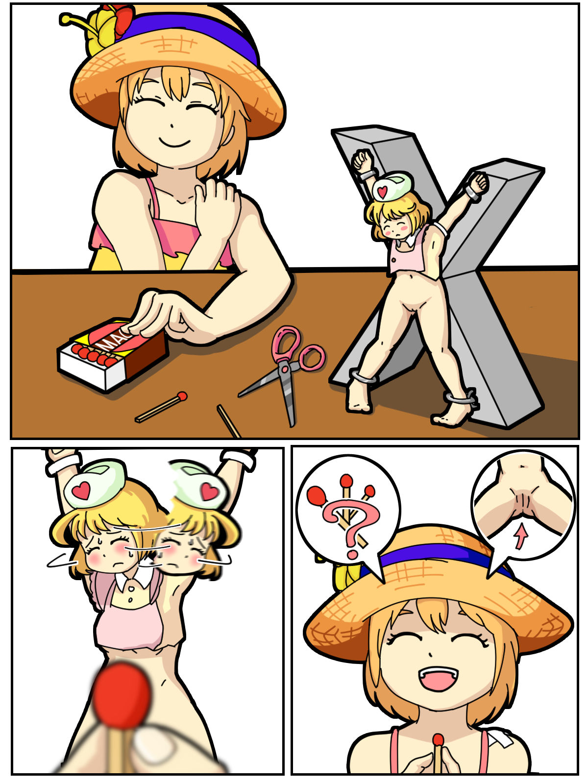 Nanhon Hairu? page 4 full