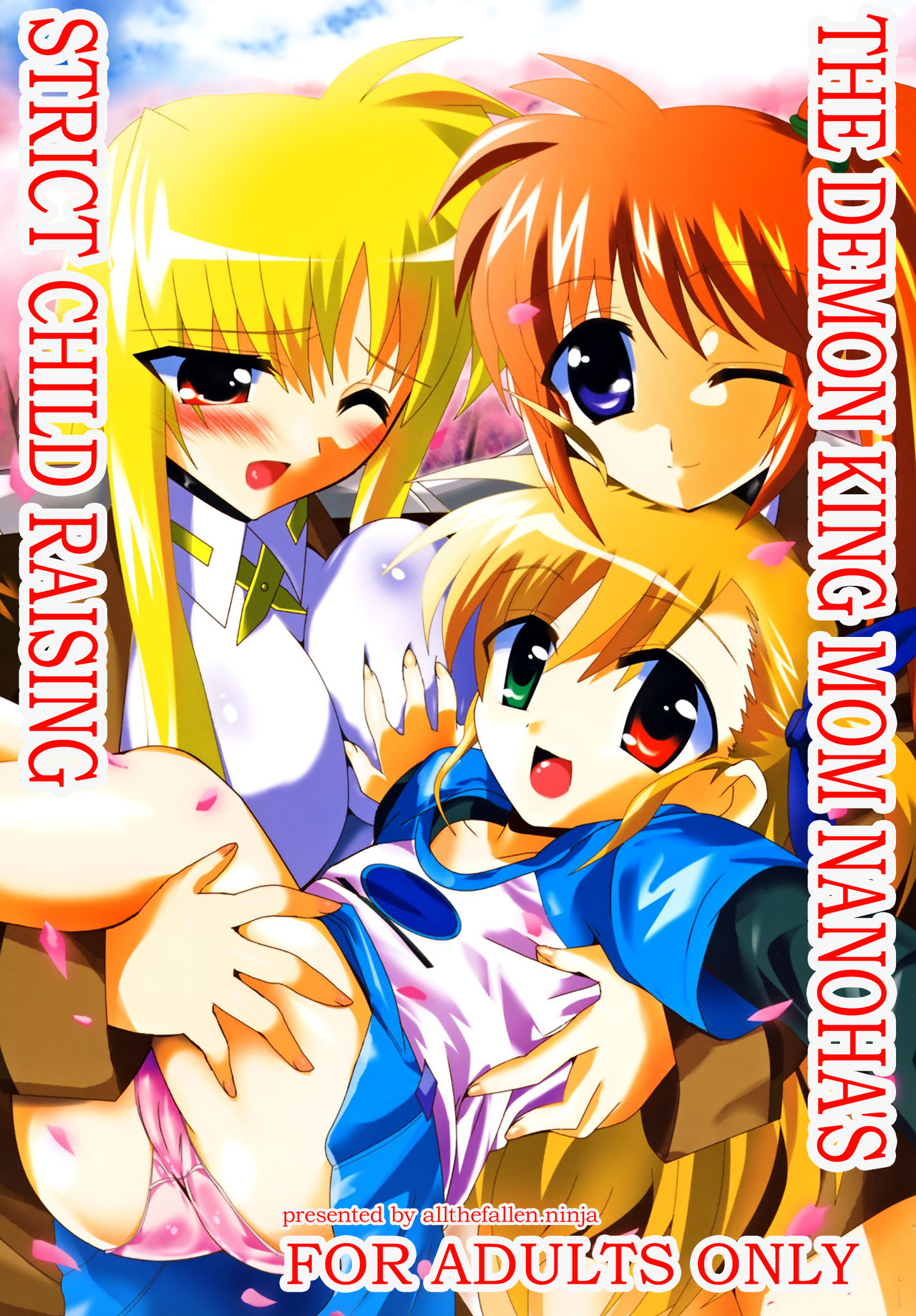Maou Nanoha Mama no Gacchiri Kosodate Nano | The demon king mom Nanoha's strict child raising page 1 full