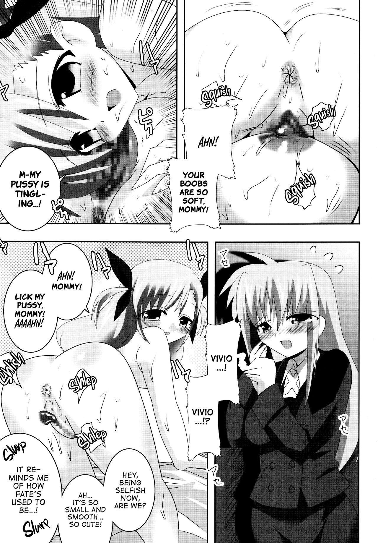 Maou Nanoha Mama no Gacchiri Kosodate Nano | The demon king mom Nanoha's strict child raising page 10 full