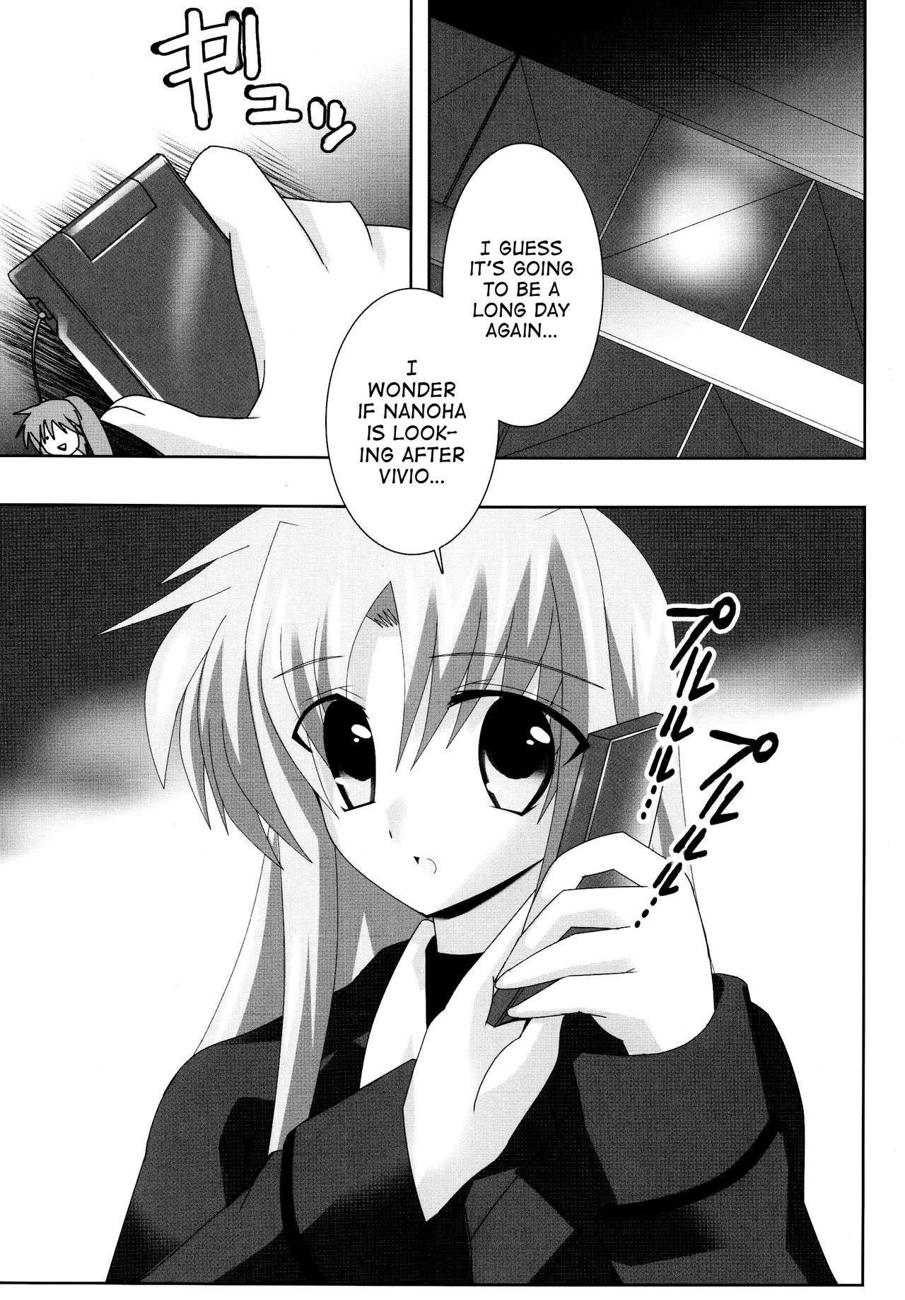 Maou Nanoha Mama no Gacchiri Kosodate Nano | The demon king mom Nanoha's strict child raising page 4 full