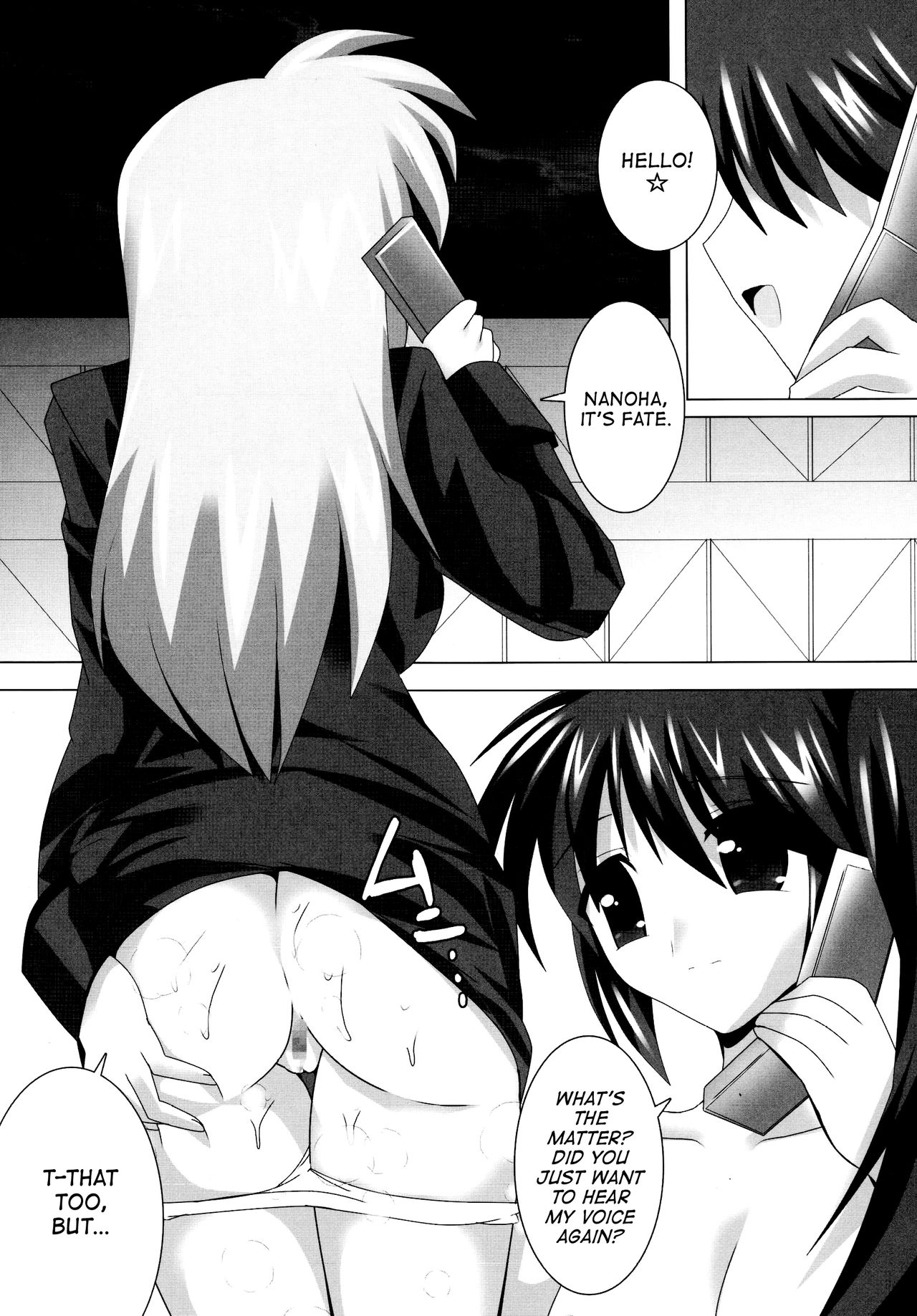 Maou Nanoha Mama no Gacchiri Kosodate Nano | The demon king mom Nanoha's strict child raising page 5 full