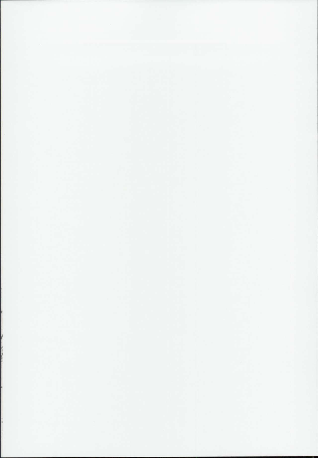 momeguru page 2 full