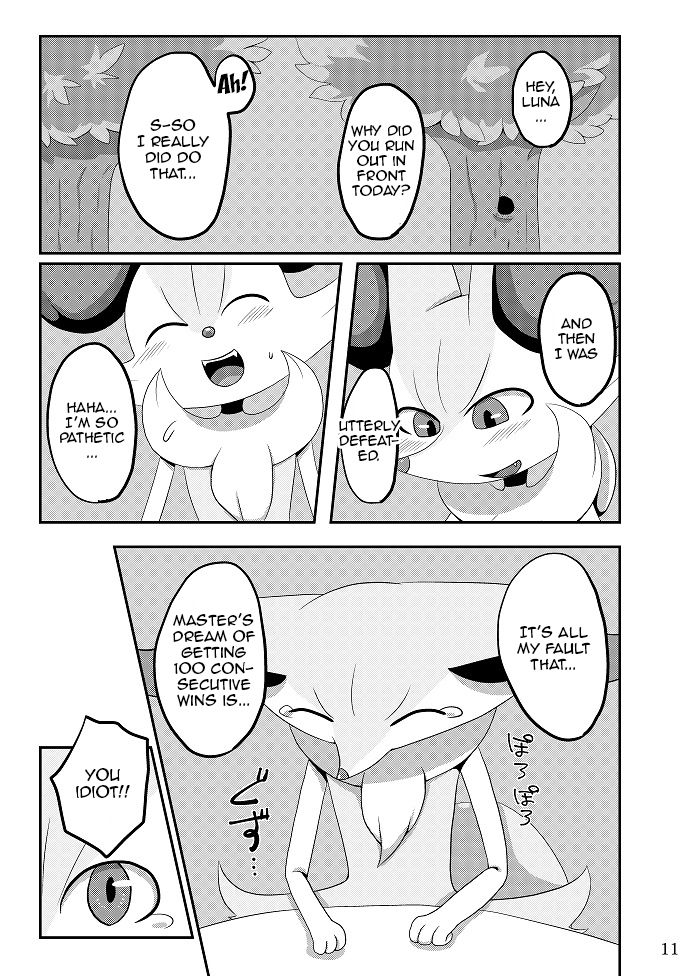 Best Partner! page 10 full