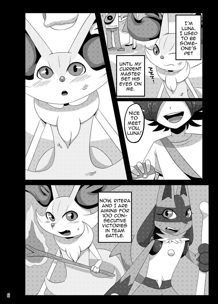 Best Partner! page 5 full