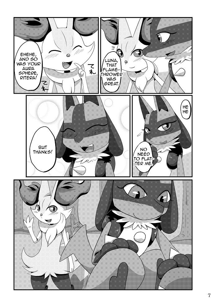 Best Partner! page 6 full