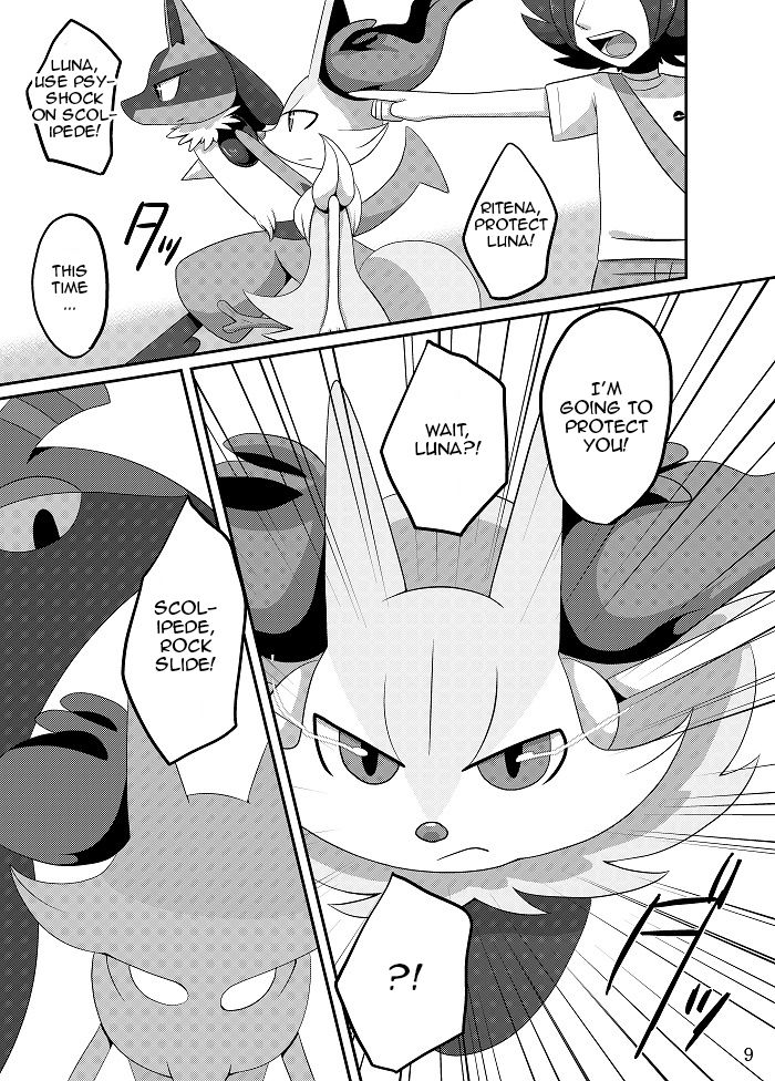 Best Partner! page 8 full