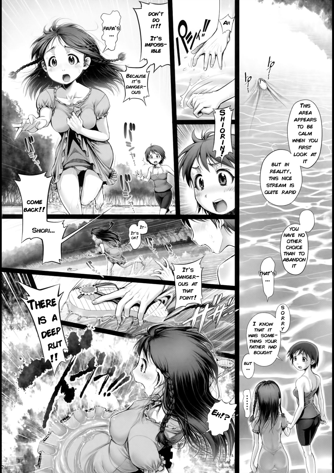 Angel Crisis 3 - Shizukana Kohan no Mori no Kage kara page 3 full