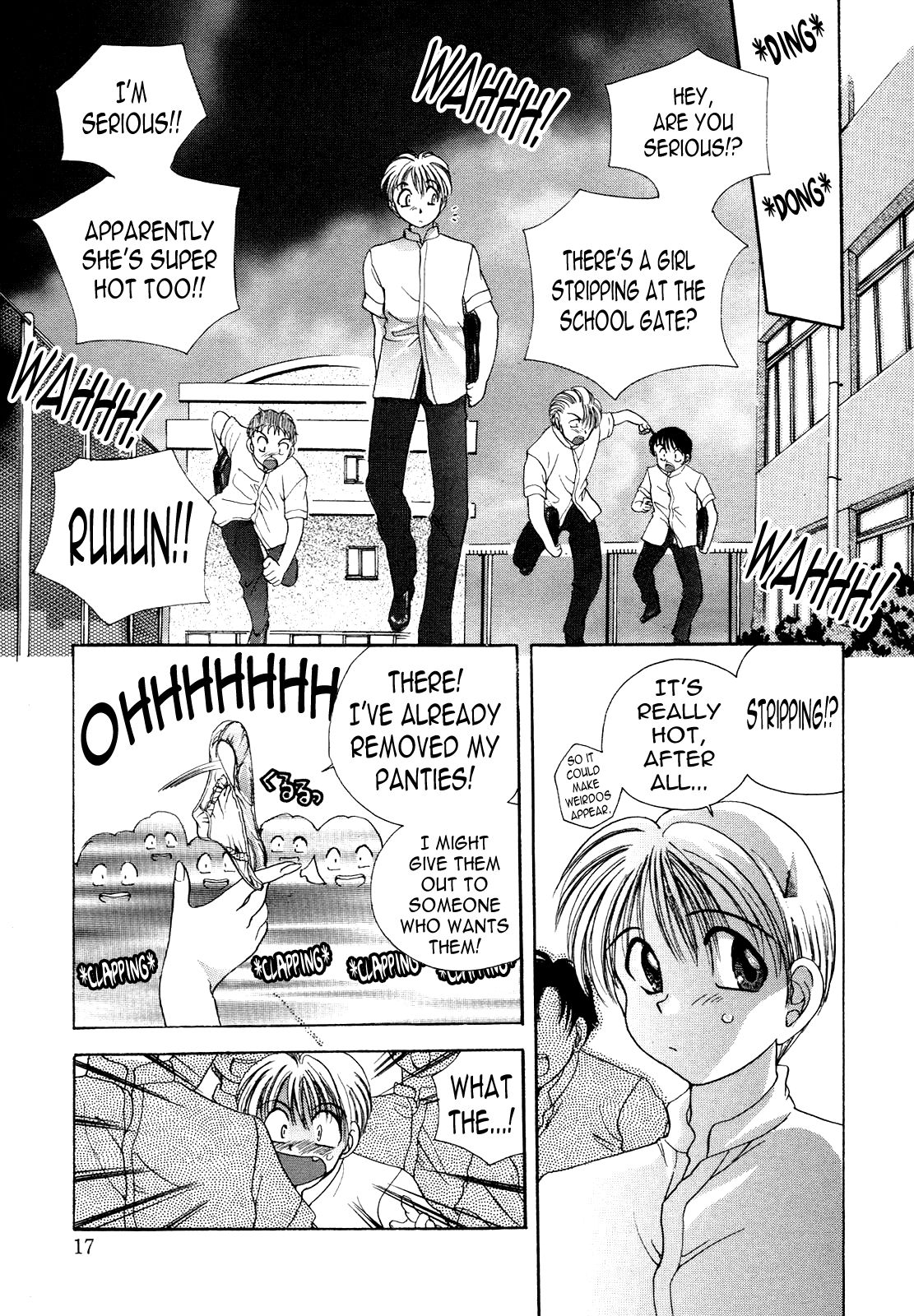 Night Walker Ch. 2-4 page 1 full