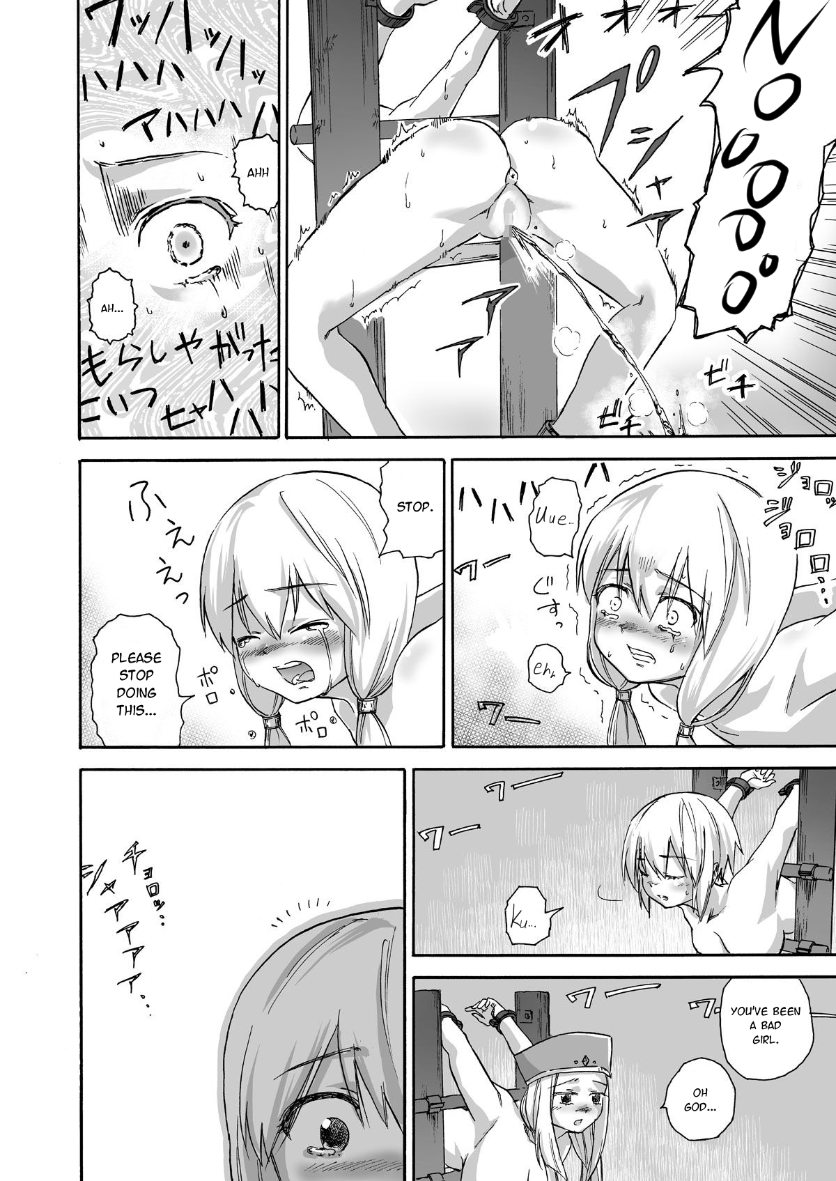 Majo no Rakujitsu -Kakei- | Witch's Final Hour ~ Fiery Execution page 9 full