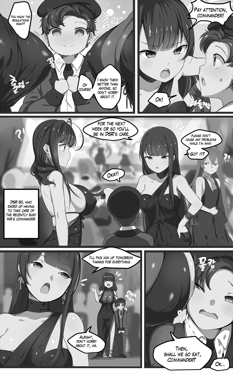 How to use dolls 07 page 2 full