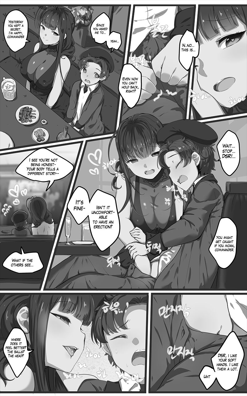 How to use dolls 07 page 3 full