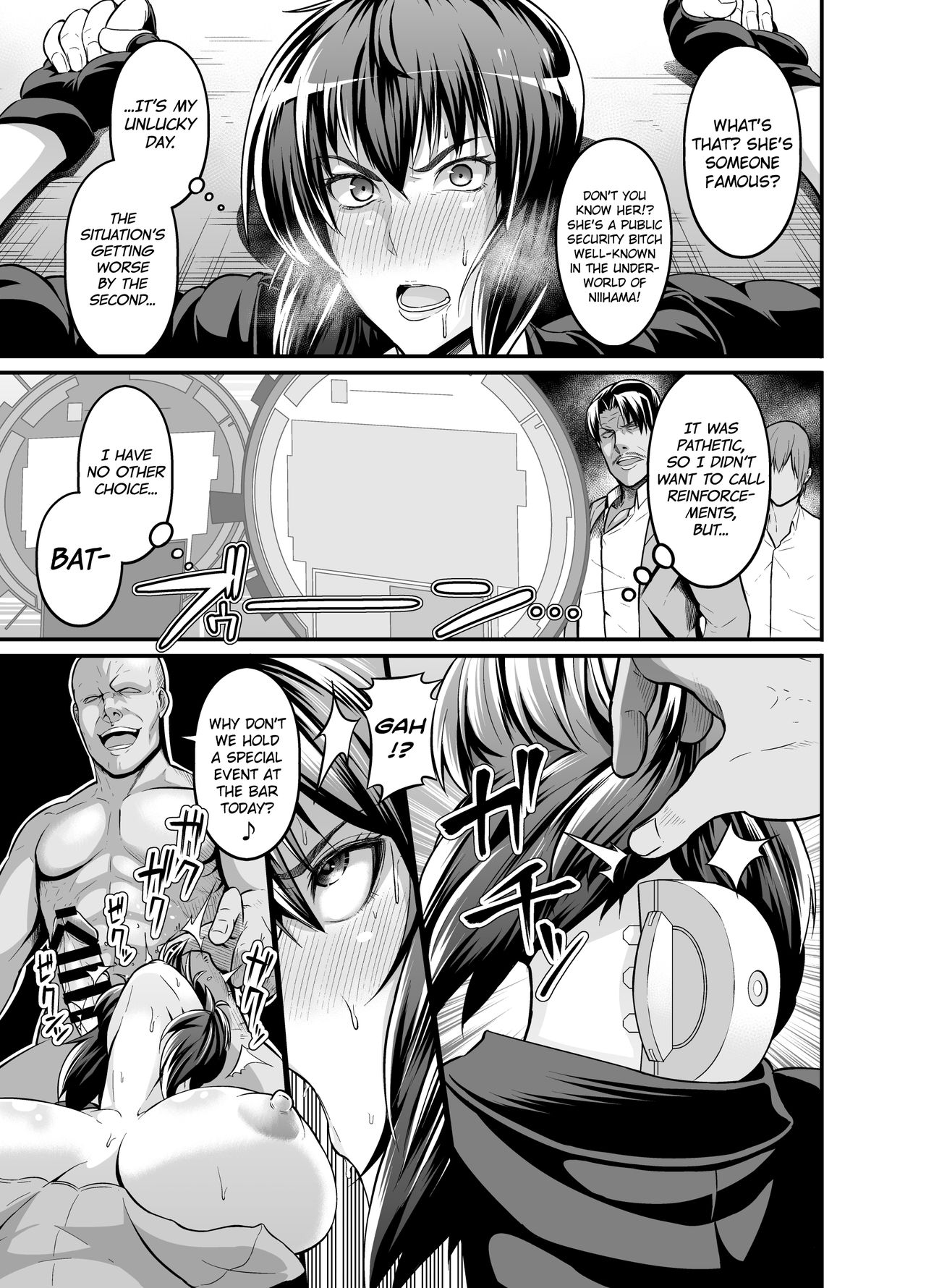 SSS 14.5 page 10 full