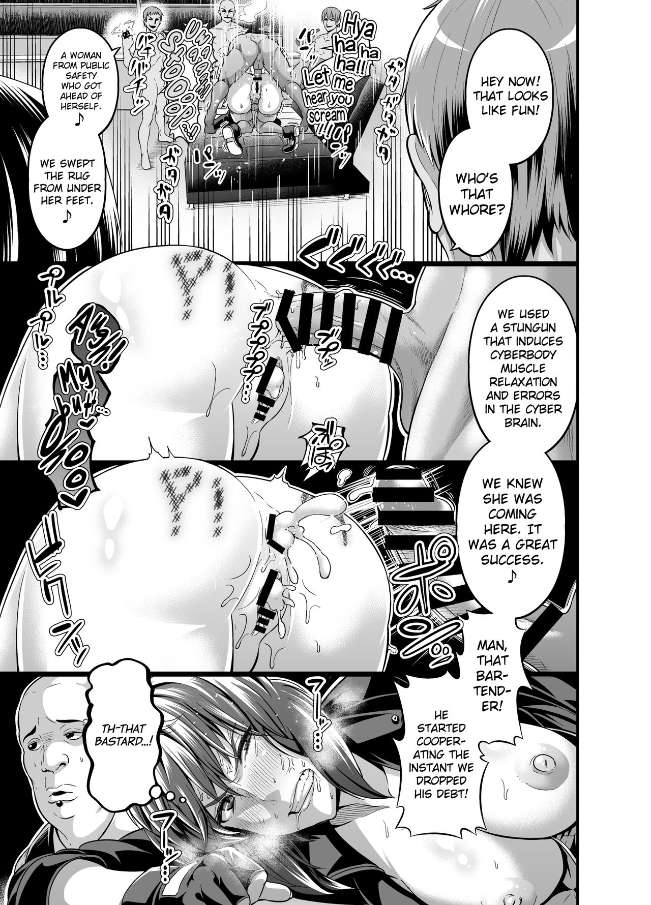 SSS 14.5 page 8 full