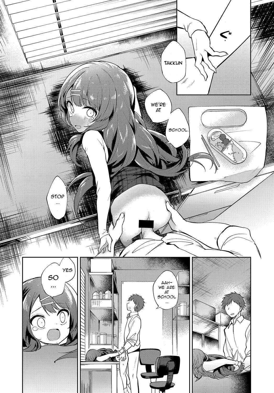 Onee-chan Sensei page 10 full