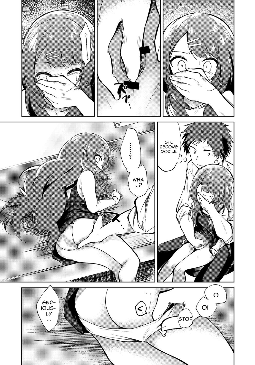 Onee-chan Sensei page 7 full