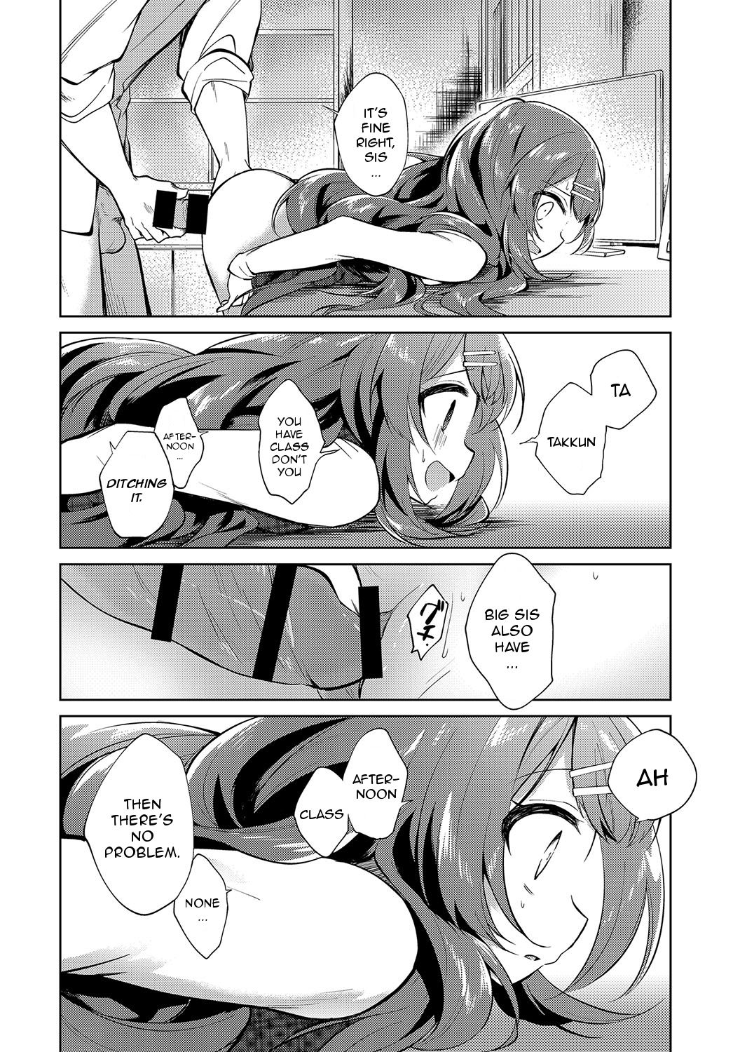 Onee-chan Sensei page 8 full