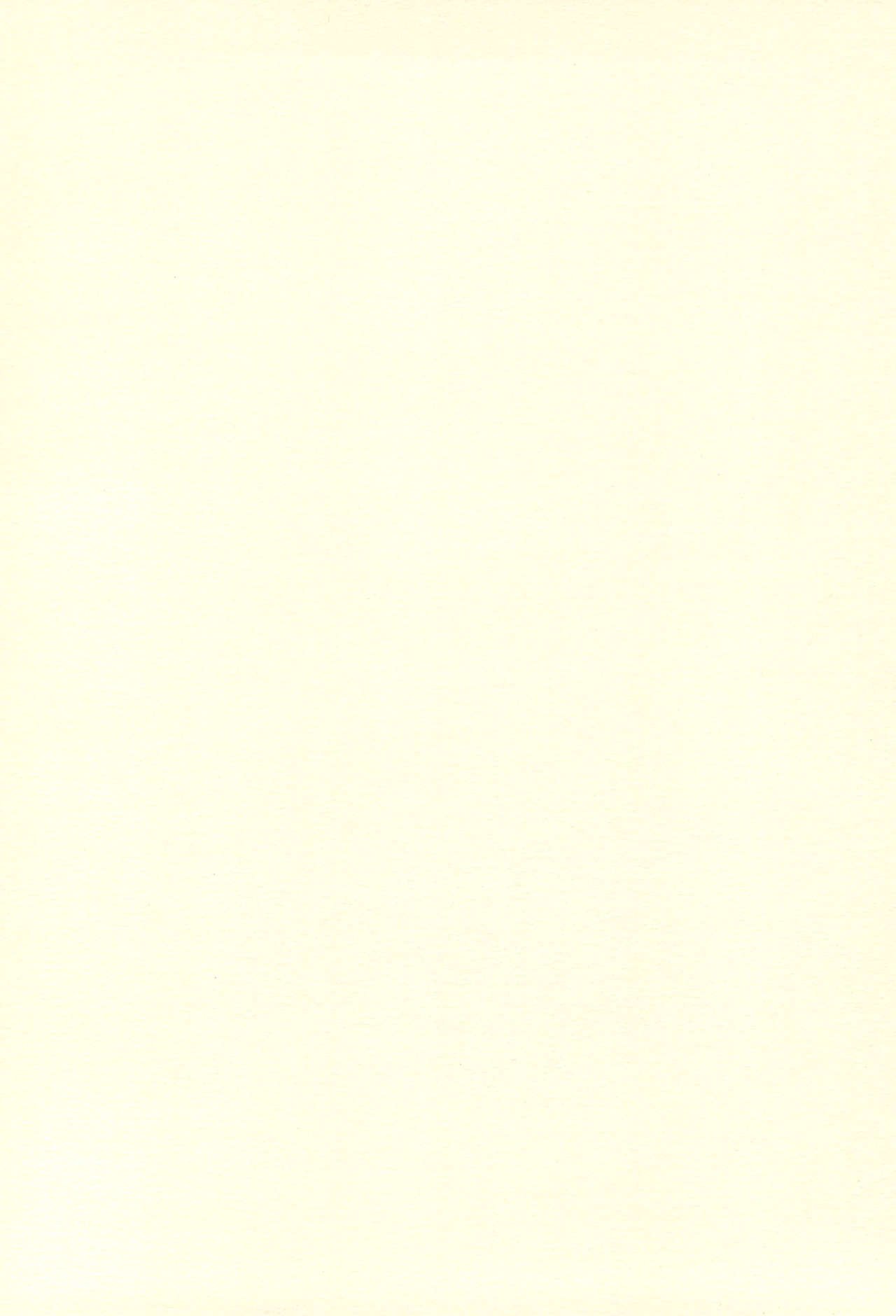 Magejun 9 page 2 full