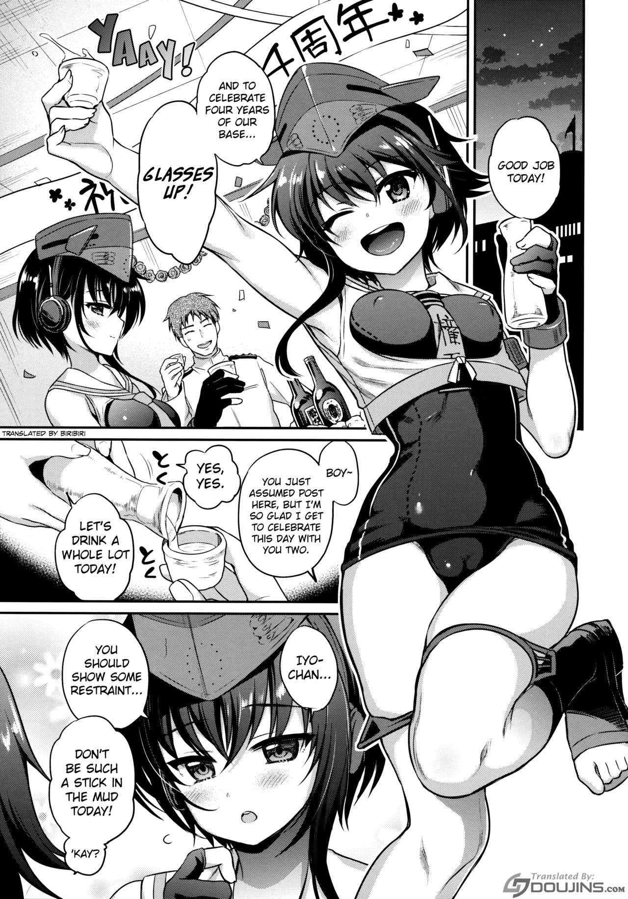 Hitoyo Hitoyo ni Hitomigoro page 4 full