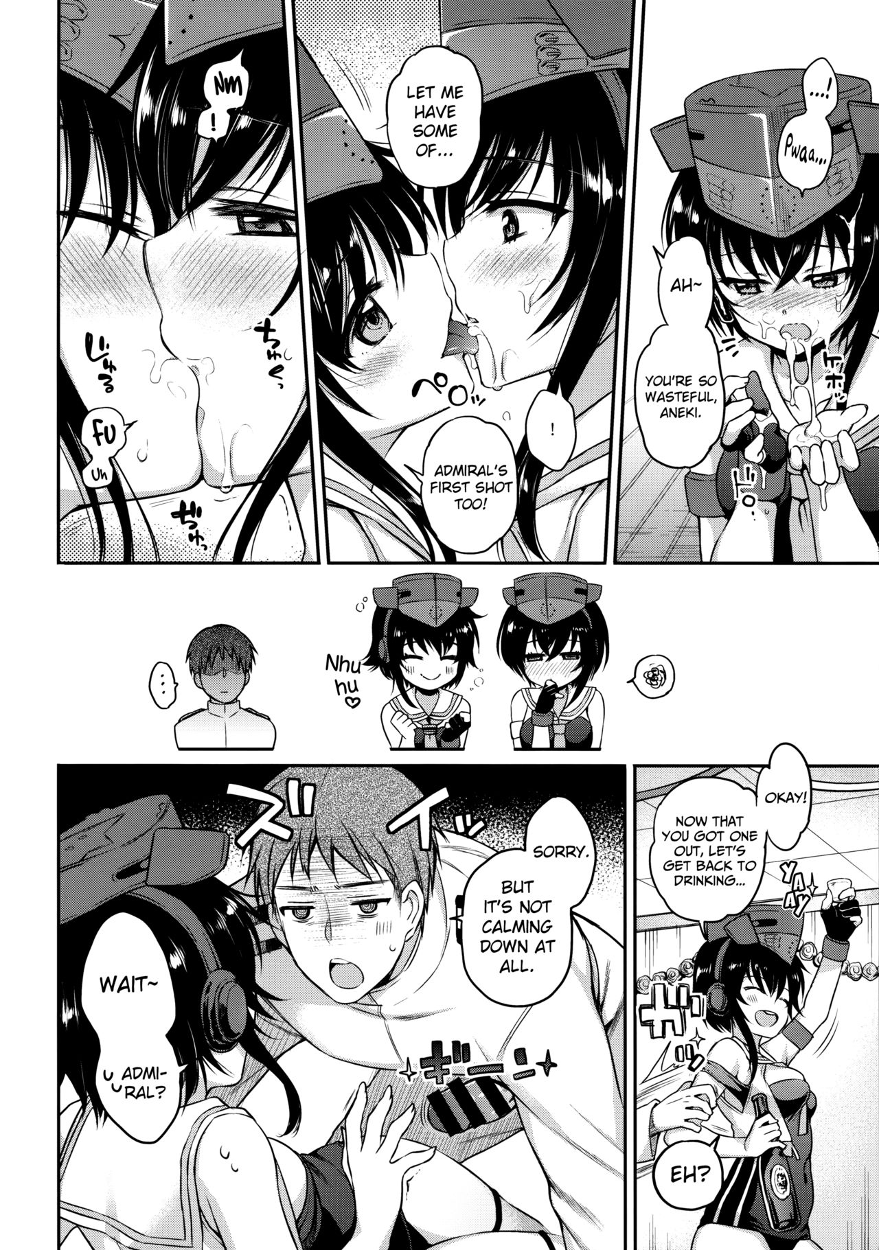 Hitoyo Hitoyo ni Hitomigoro page 9 full