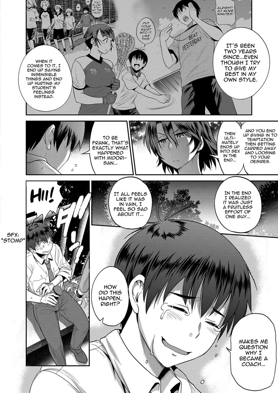 Joshi Luck! ~2 Years Later~ Ch. 6 page 8 full