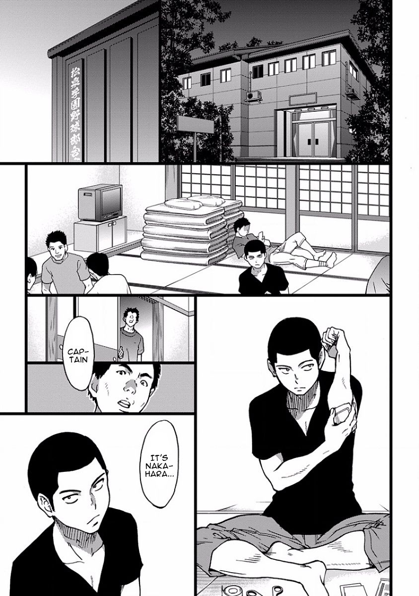 BL page 5 full