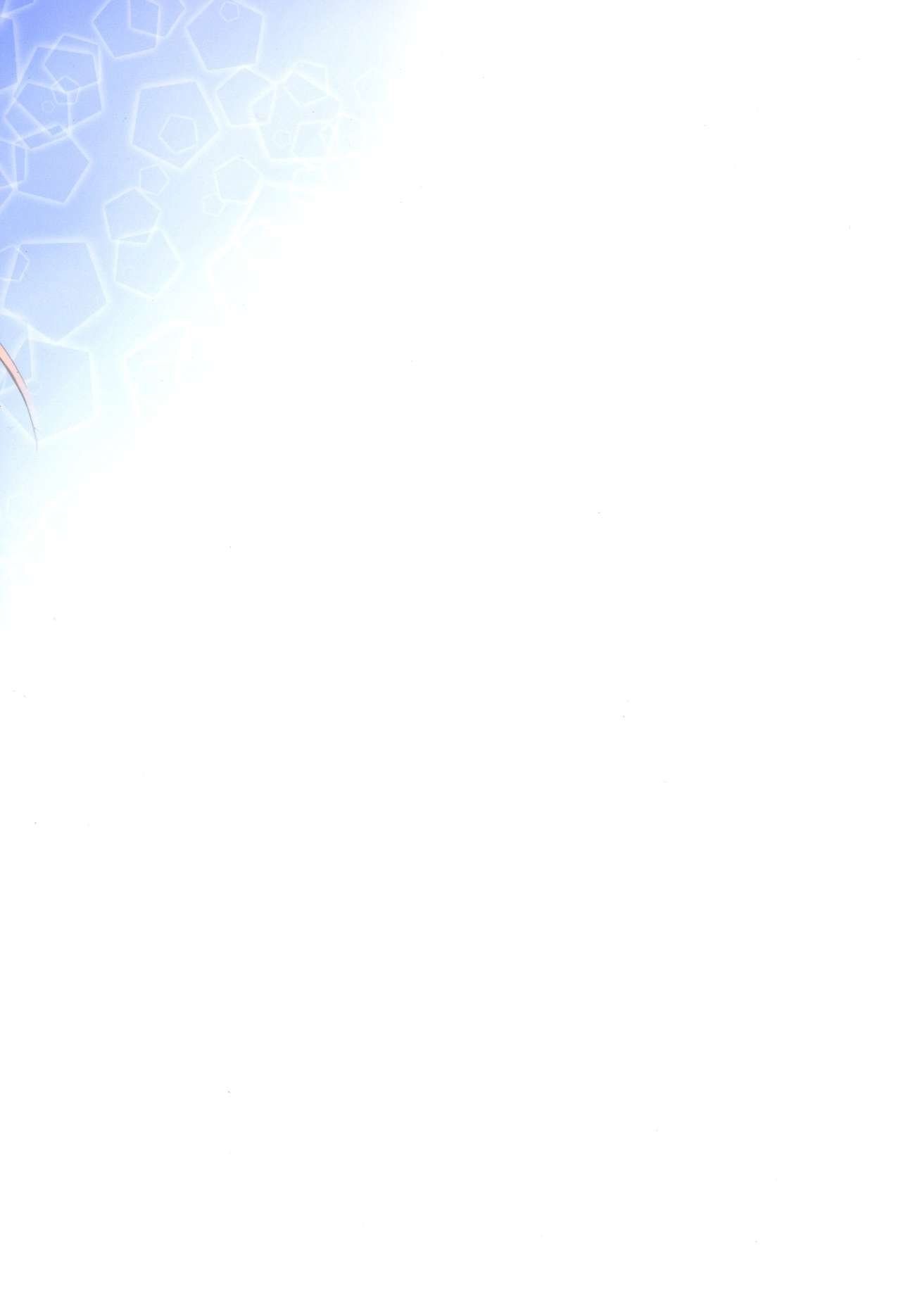 SuzuCir!! page 2 full