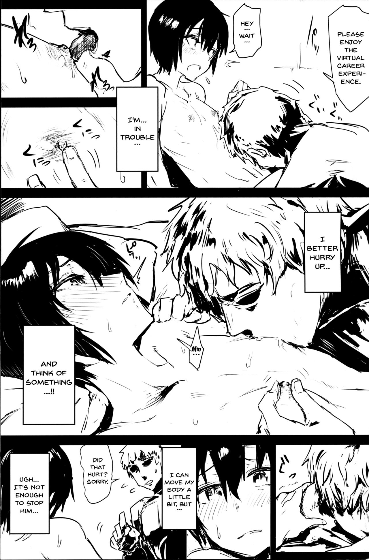 Kino no Tabi no Erohon V - the Erotic World page 6 full