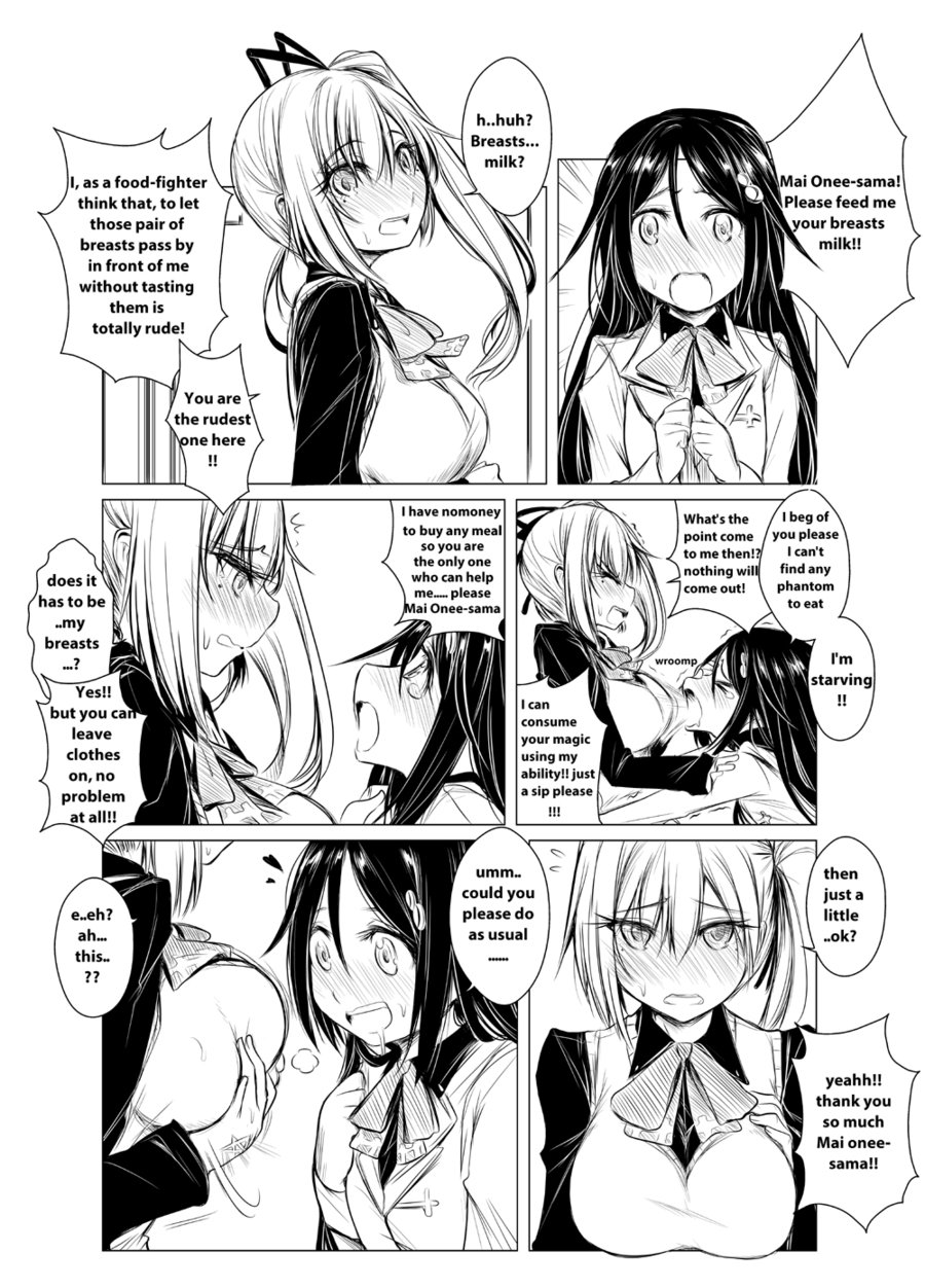 Musaigen page 1 full