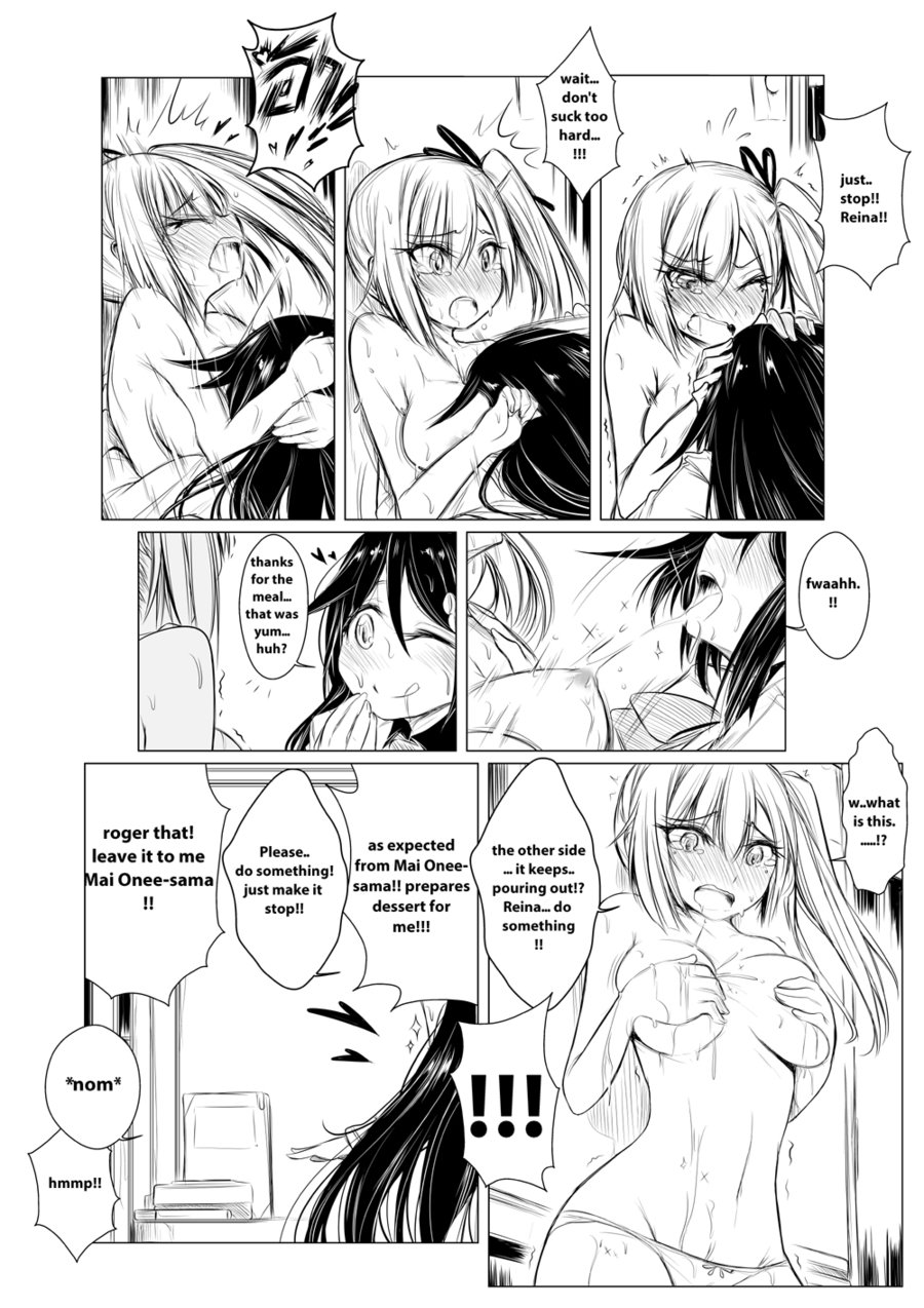 Musaigen page 3 full