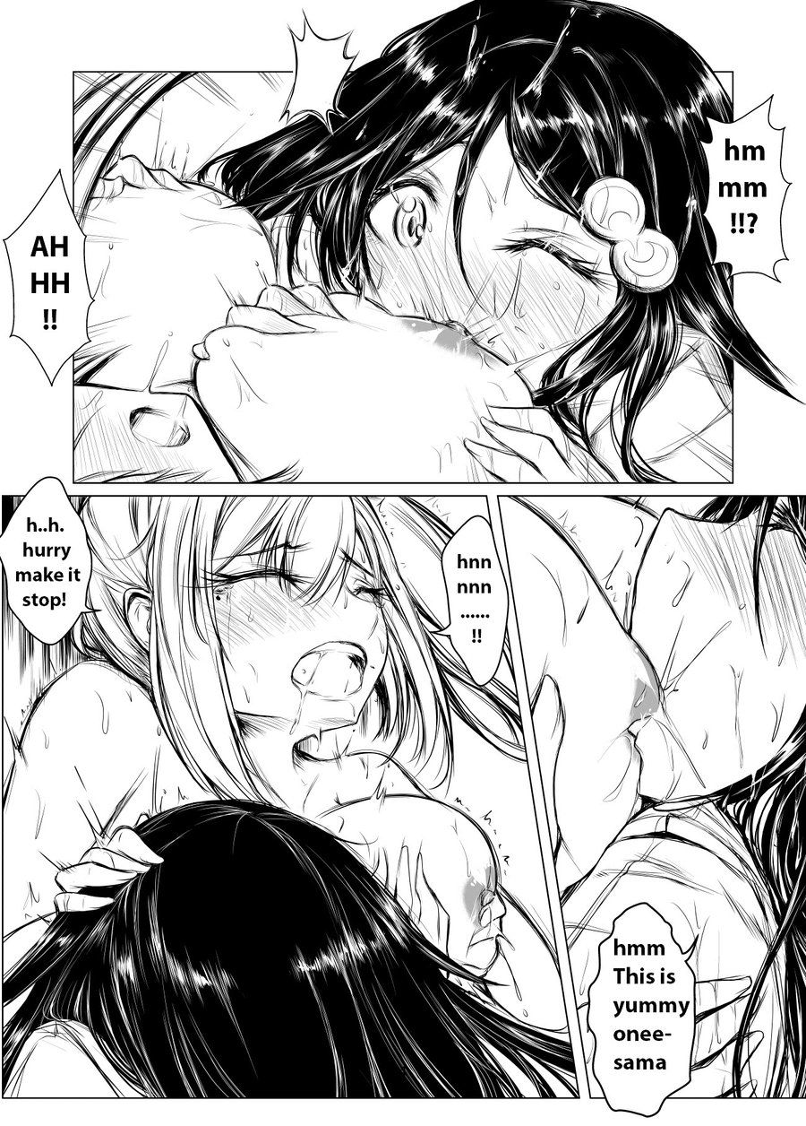 Musaigen page 4 full