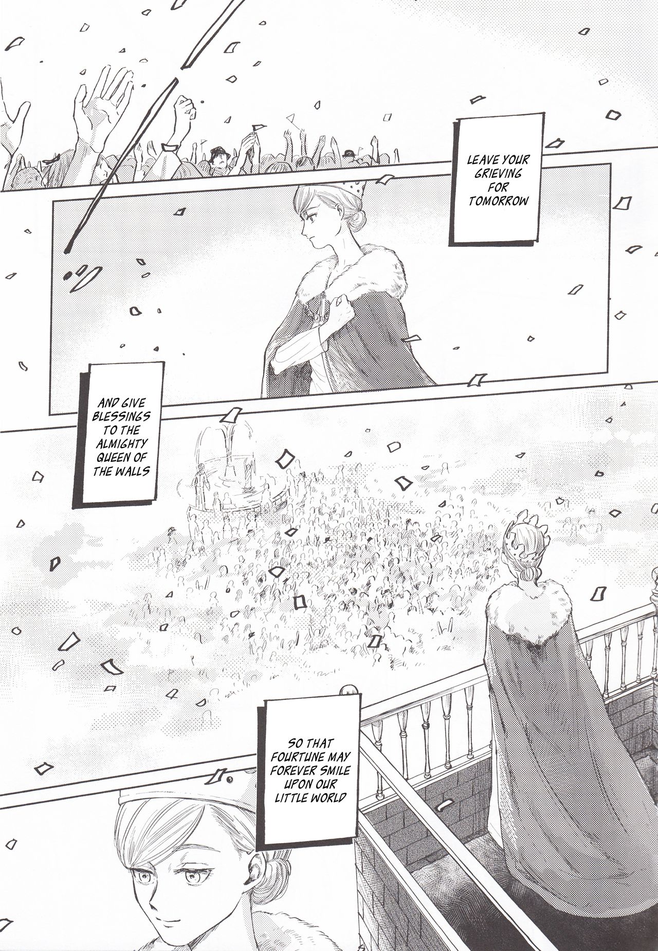 Anata to Dareka no Yoru | You & Someone's Night page 4 full